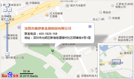 聯(lián)系地圖